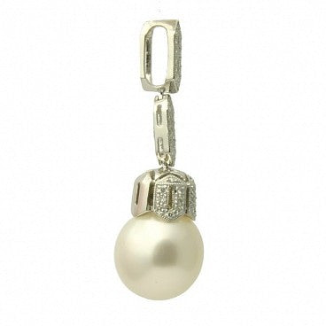 18K South Sea Pearl Pendant - 1460