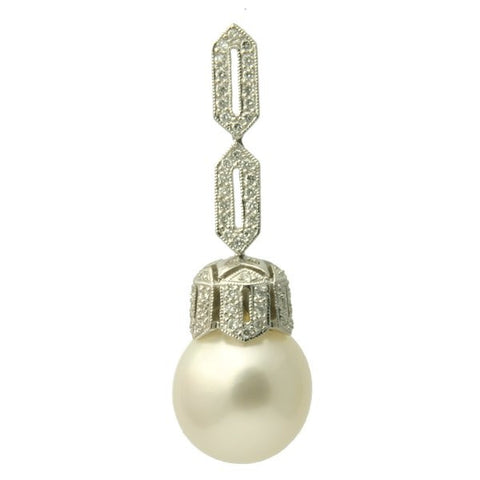 18K South Sea Pearl Pendant - 1460