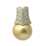 18K Golden South Sea Pearl Pendant - 1587