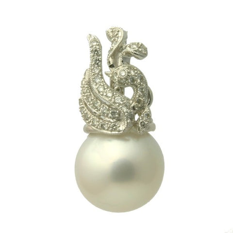 18K South Sea Pearl Pendant - 1588