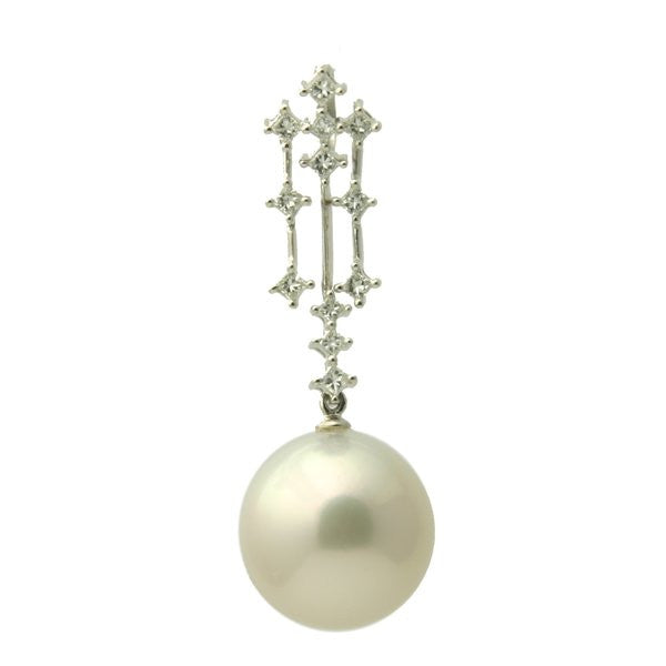 1593 - 18K South Sea Pearl Pendant