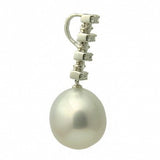 18K South Sea Pearl Pendant - 1594