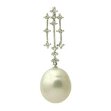 18K South Sea Pearl Pendant - 1605