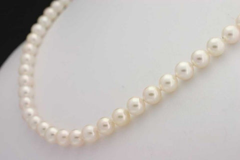 Amy  7-7.5mm Akoya Cultured Pearl Necklace